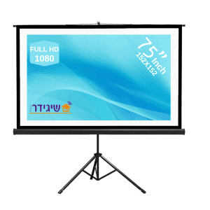 152X152 מסך חצובה