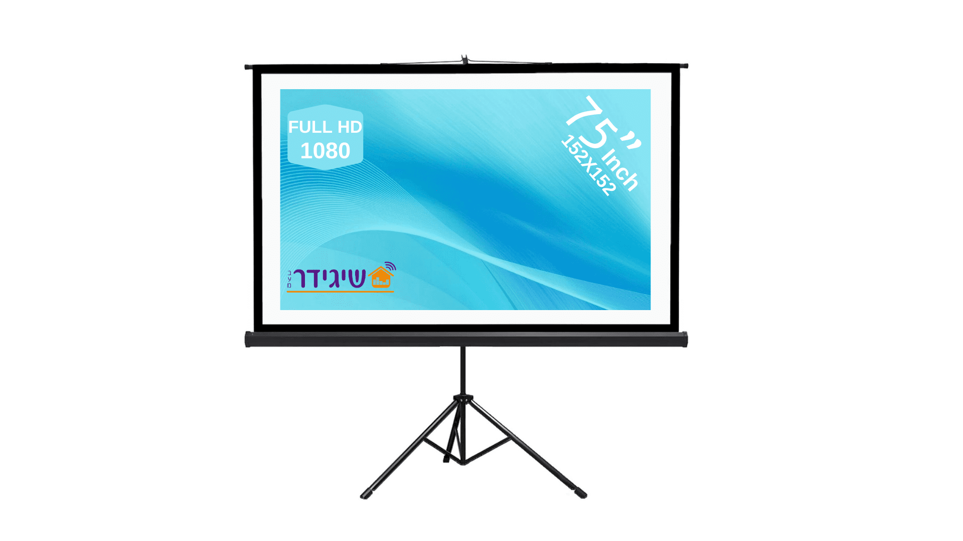 152X152 מסך חצובה