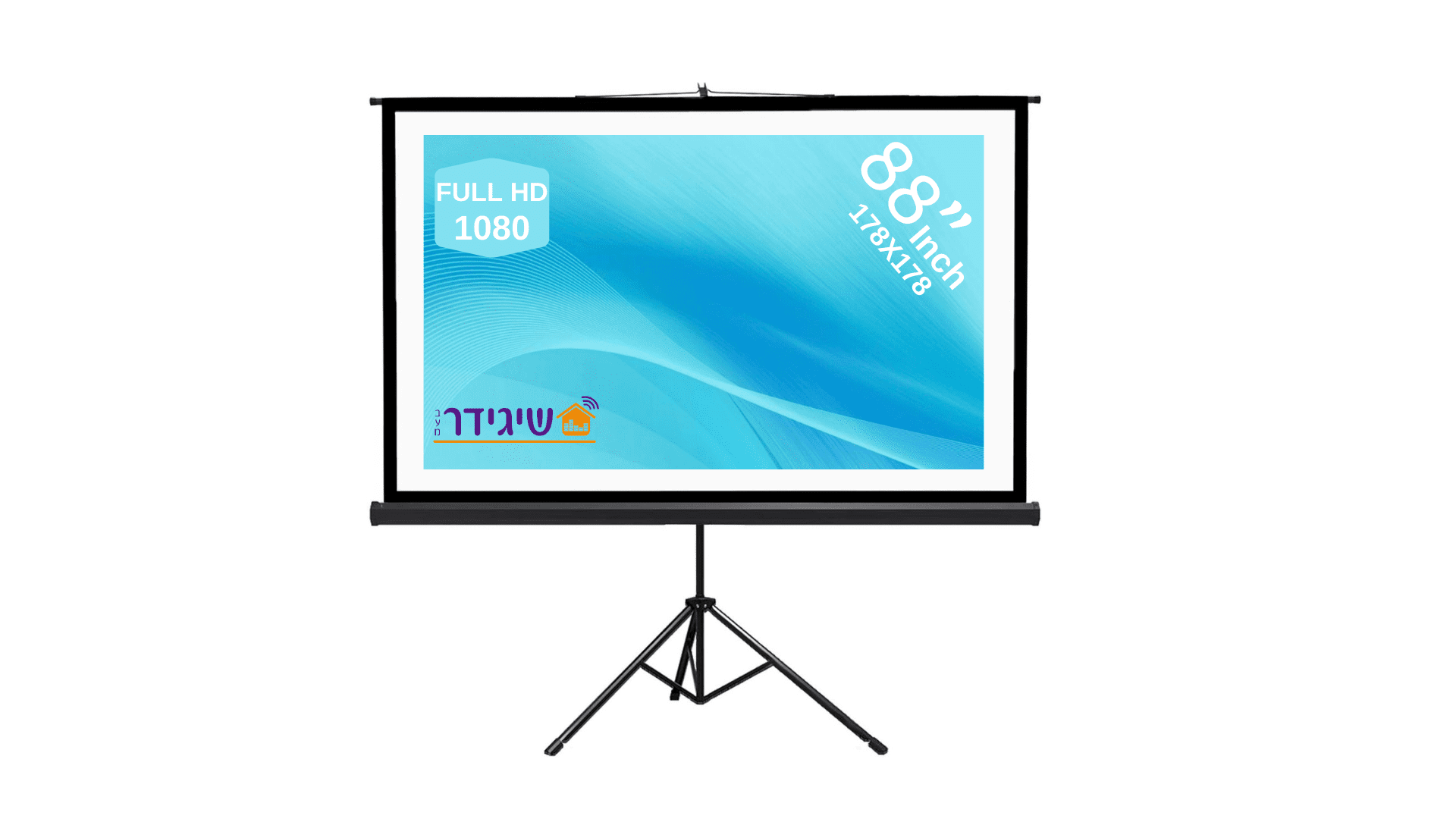 178X178 מסך חצובה