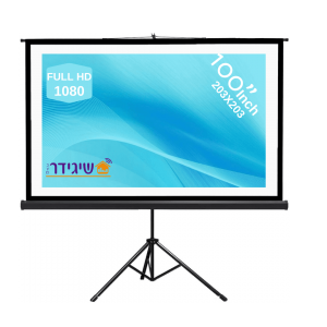 203X203 מסך חצובה