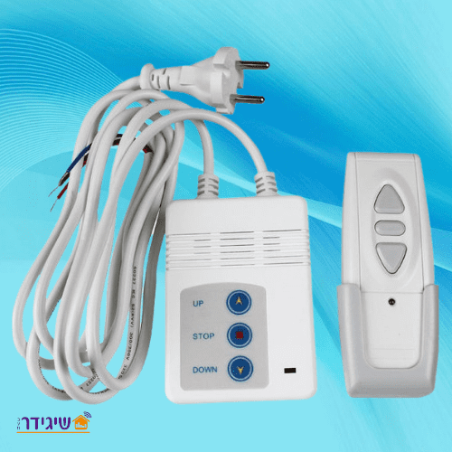 שלט למסך מקרן חשמלי